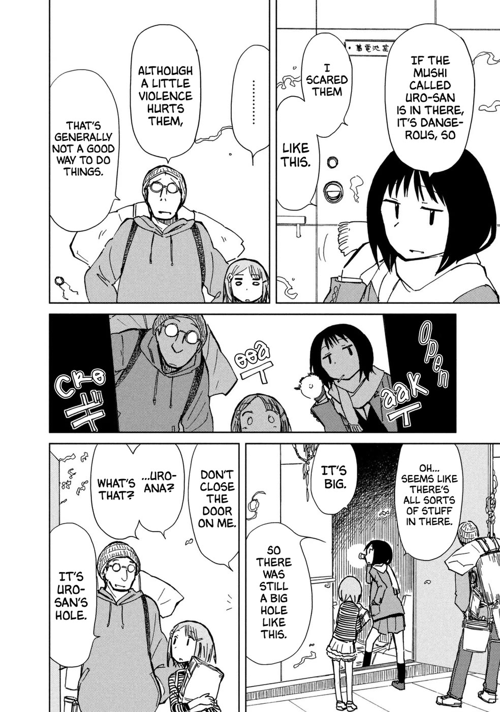 Mushishi Gaitanshuu Chapter 4 page 37 - Chapter 4: Cave of Wooden Joints
