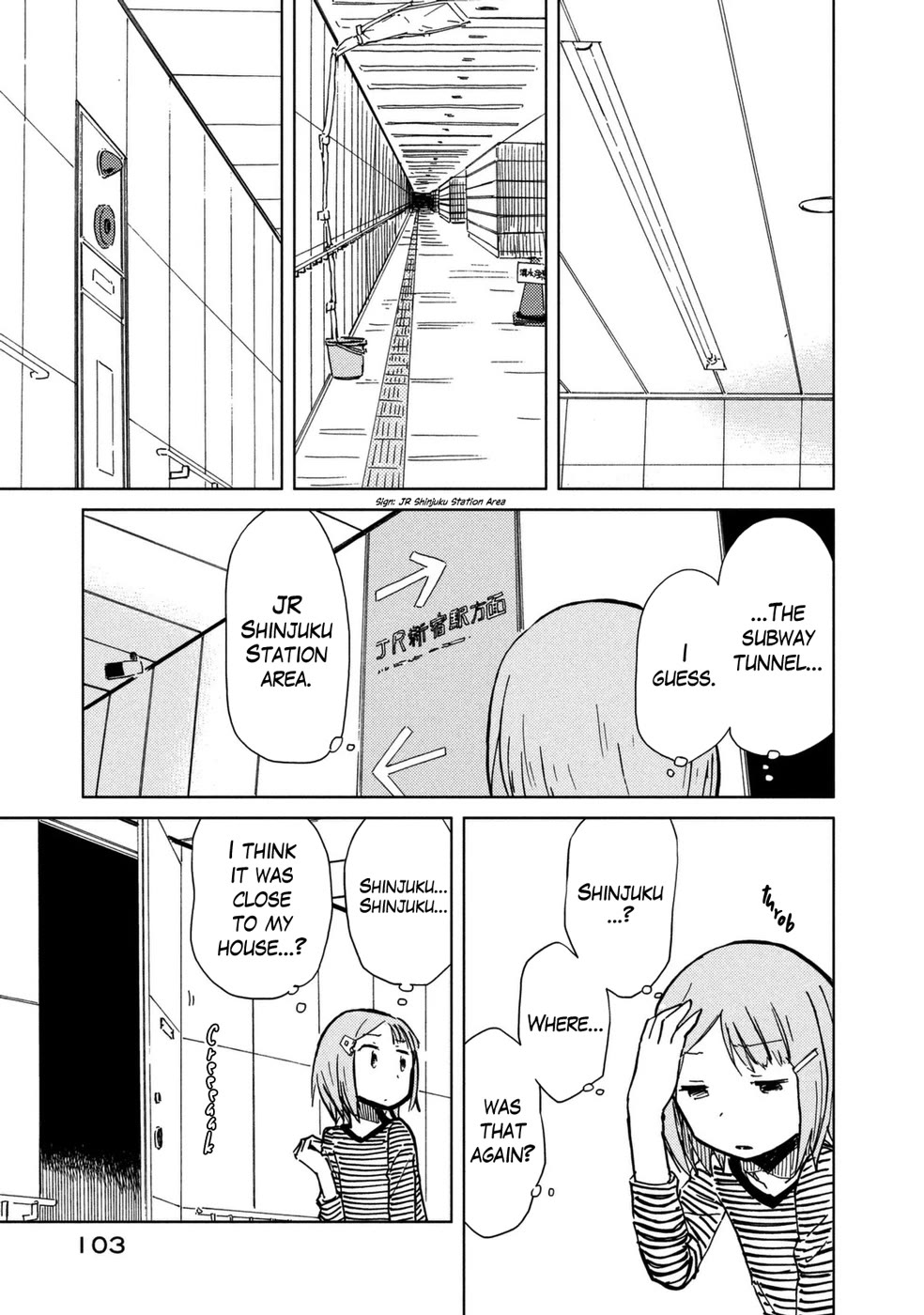 Mushishi Gaitanshuu Chapter 4 page 6 - Chapter 4: Cave of Wooden Joints