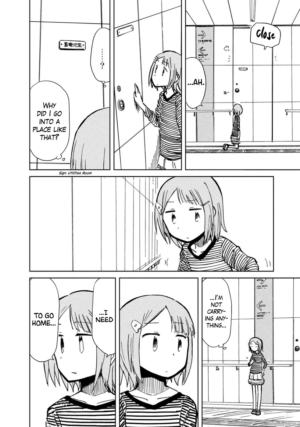 Mushishi Gaitanshuu Chapter 4 page 7 - Chapter 4: Cave of Wooden Joints