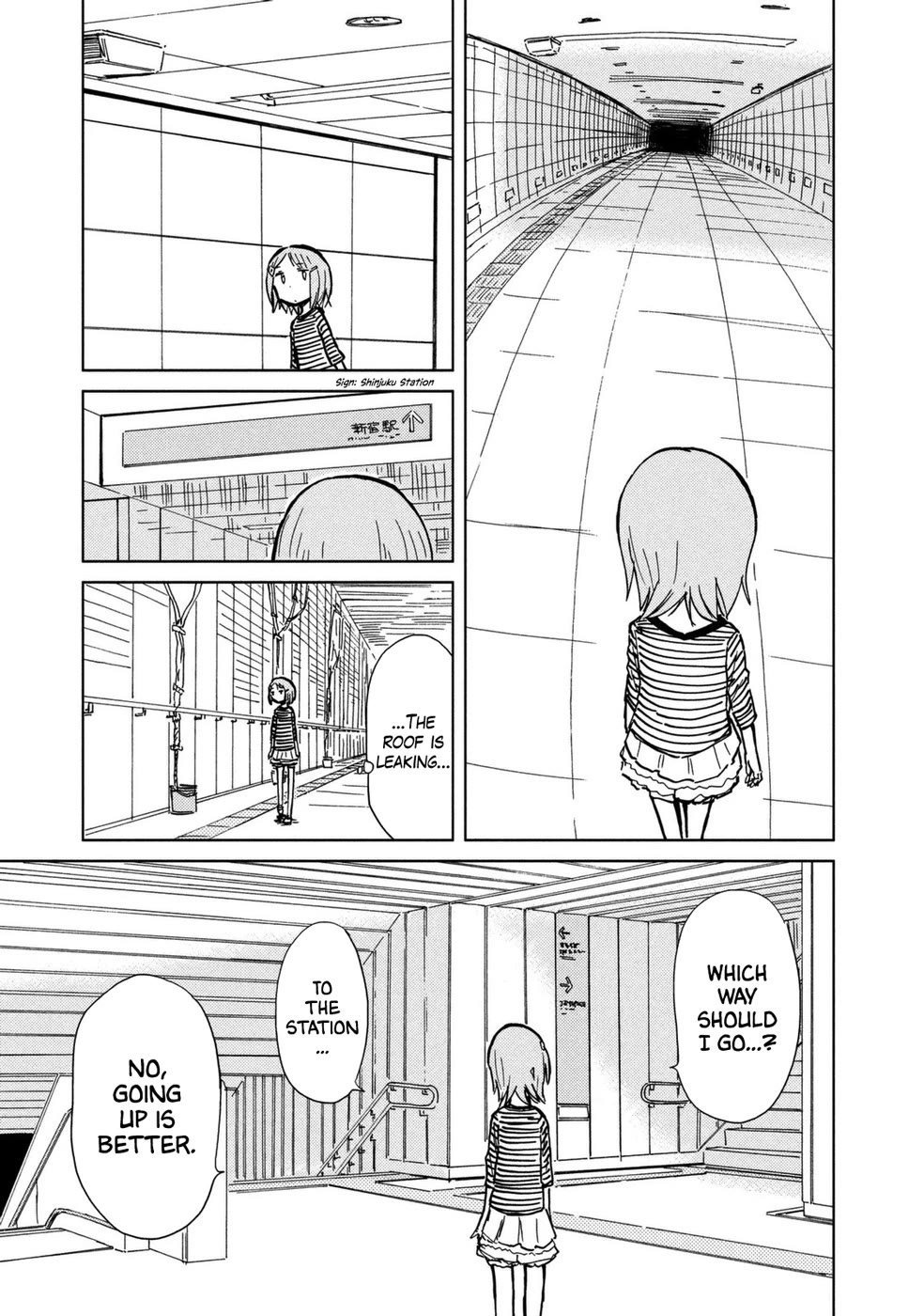 Mushishi Gaitanshuu Chapter 4 page 8 - Chapter 4: Cave of Wooden Joints