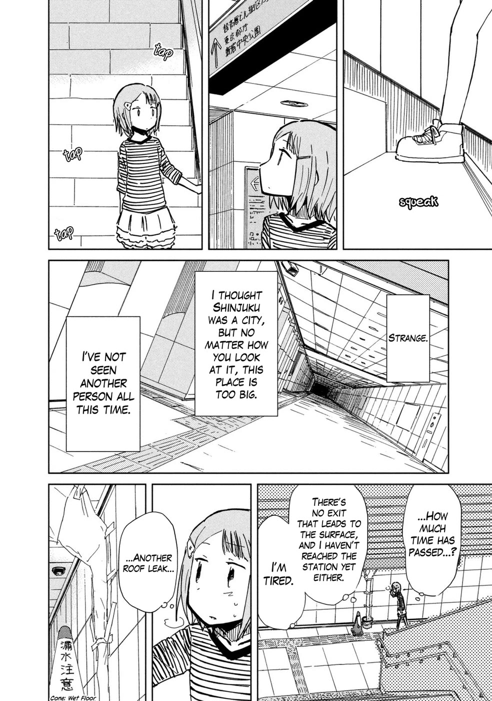 Mushishi Gaitanshuu Chapter 4 page 9 - Chapter 4: Cave of Wooden Joints