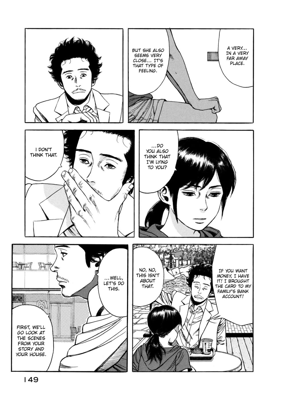 Mushishi Gaitanshuu Chapter 5 page 10 - Chapter 5: Shadow Tag [END]
