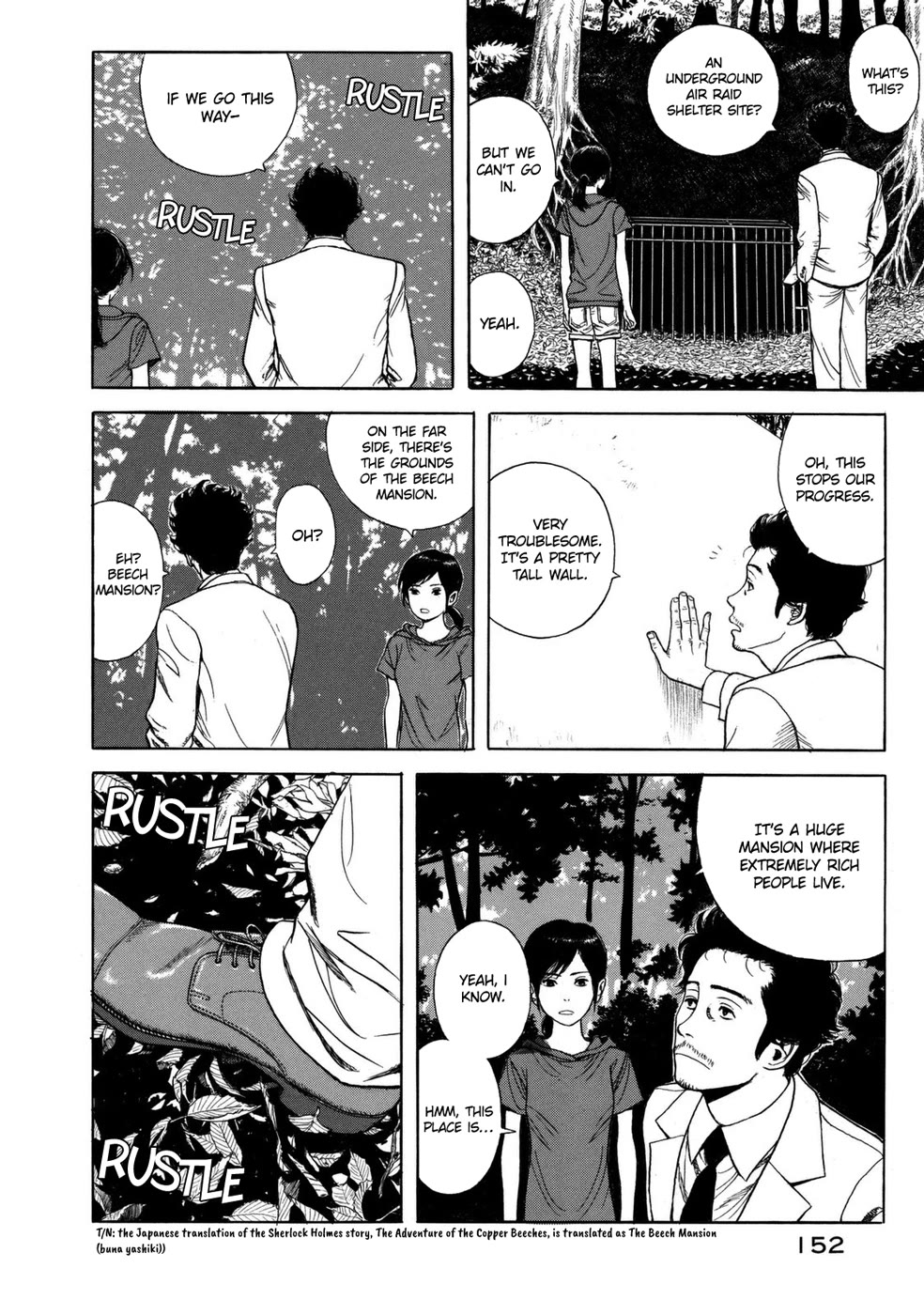 Mushishi Gaitanshuu Chapter 5 page 13 - Chapter 5: Shadow Tag [END]