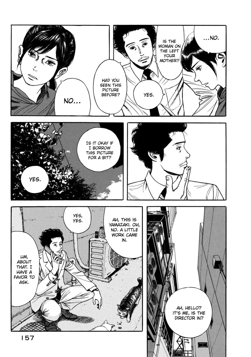 Mushishi Gaitanshuu Chapter 5 page 18 - Chapter 5: Shadow Tag [END]