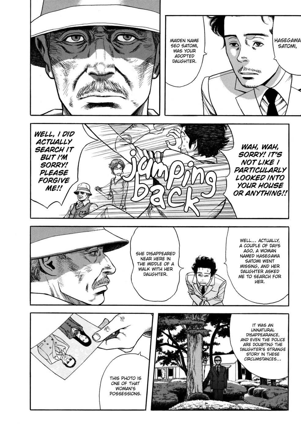 Mushishi Gaitanshuu Chapter 5 page 21 - Chapter 5: Shadow Tag [END]