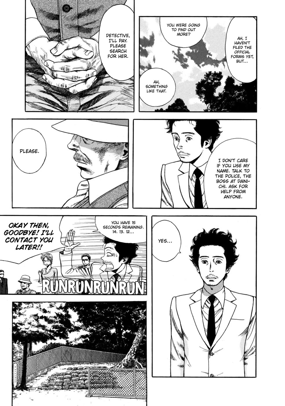 Mushishi Gaitanshuu Chapter 5 page 24 - Chapter 5: Shadow Tag [END]