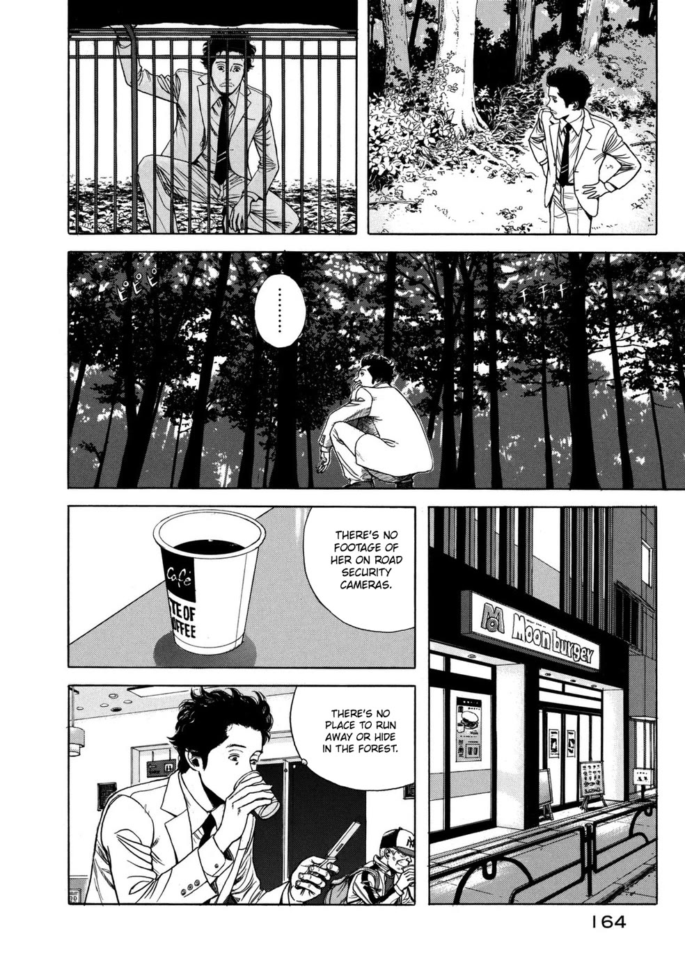 Mushishi Gaitanshuu Chapter 5 page 25 - Chapter 5: Shadow Tag [END]
