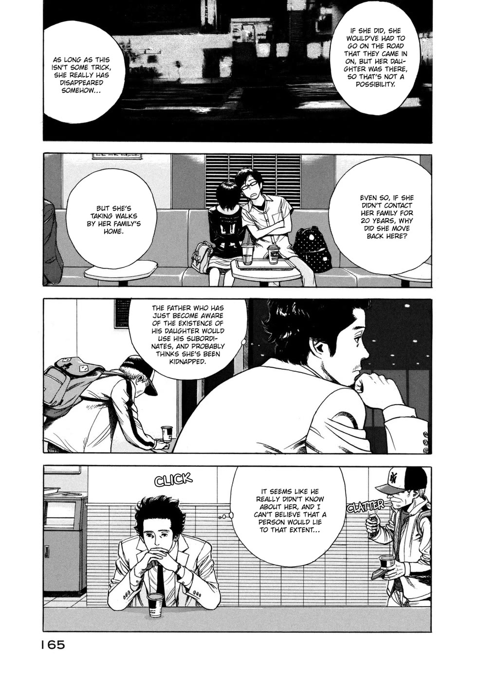 Mushishi Gaitanshuu Chapter 5 page 26 - Chapter 5: Shadow Tag [END]