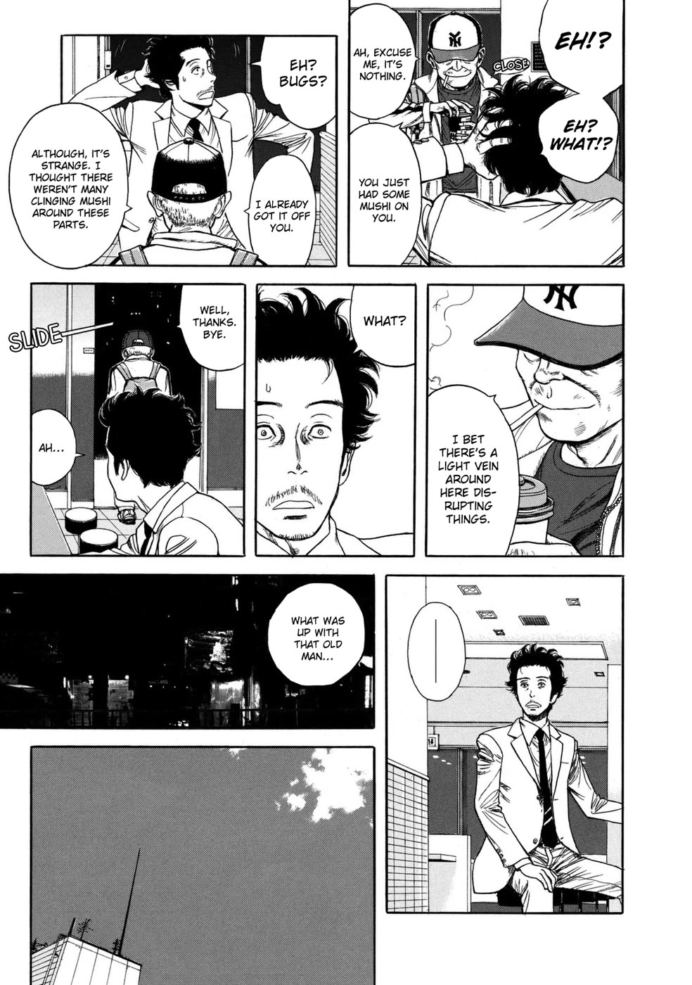 Mushishi Gaitanshuu Chapter 5 page 28 - Chapter 5: Shadow Tag [END]