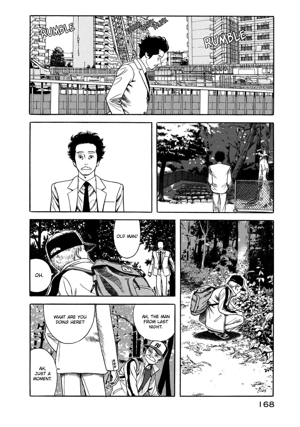Mushishi Gaitanshuu Chapter 5 page 29 - Chapter 5: Shadow Tag [END]