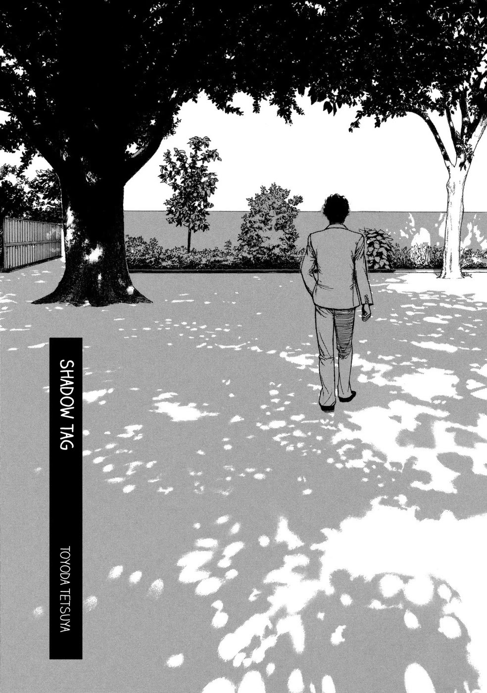Mushishi Gaitanshuu Chapter 5 page 3 - Chapter 5: Shadow Tag [END]