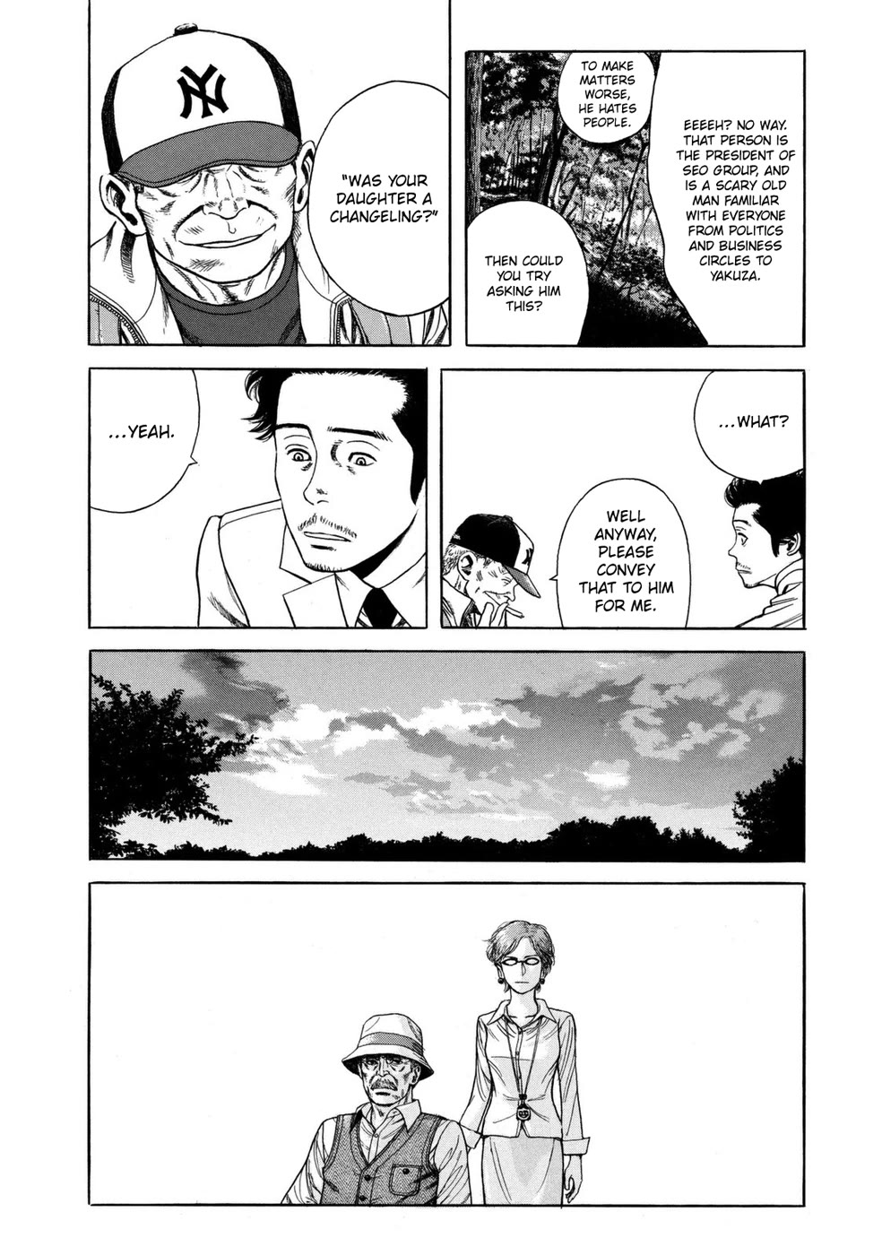 Mushishi Gaitanshuu Chapter 5 page 33 - Chapter 5: Shadow Tag [END]