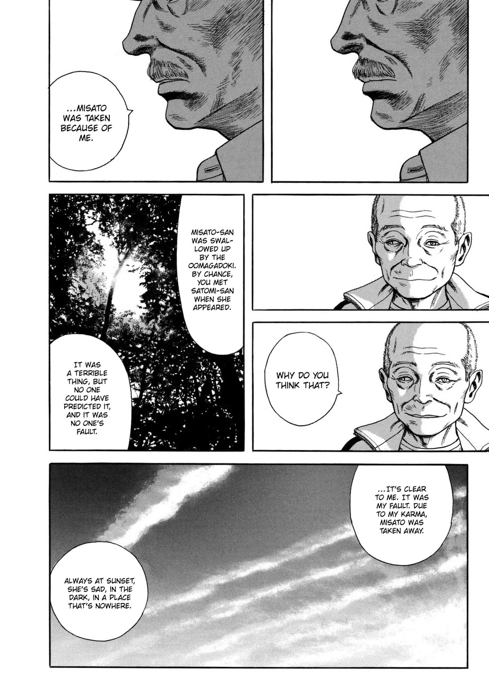 Mushishi Gaitanshuu Chapter 5 page 37 - Chapter 5: Shadow Tag [END]