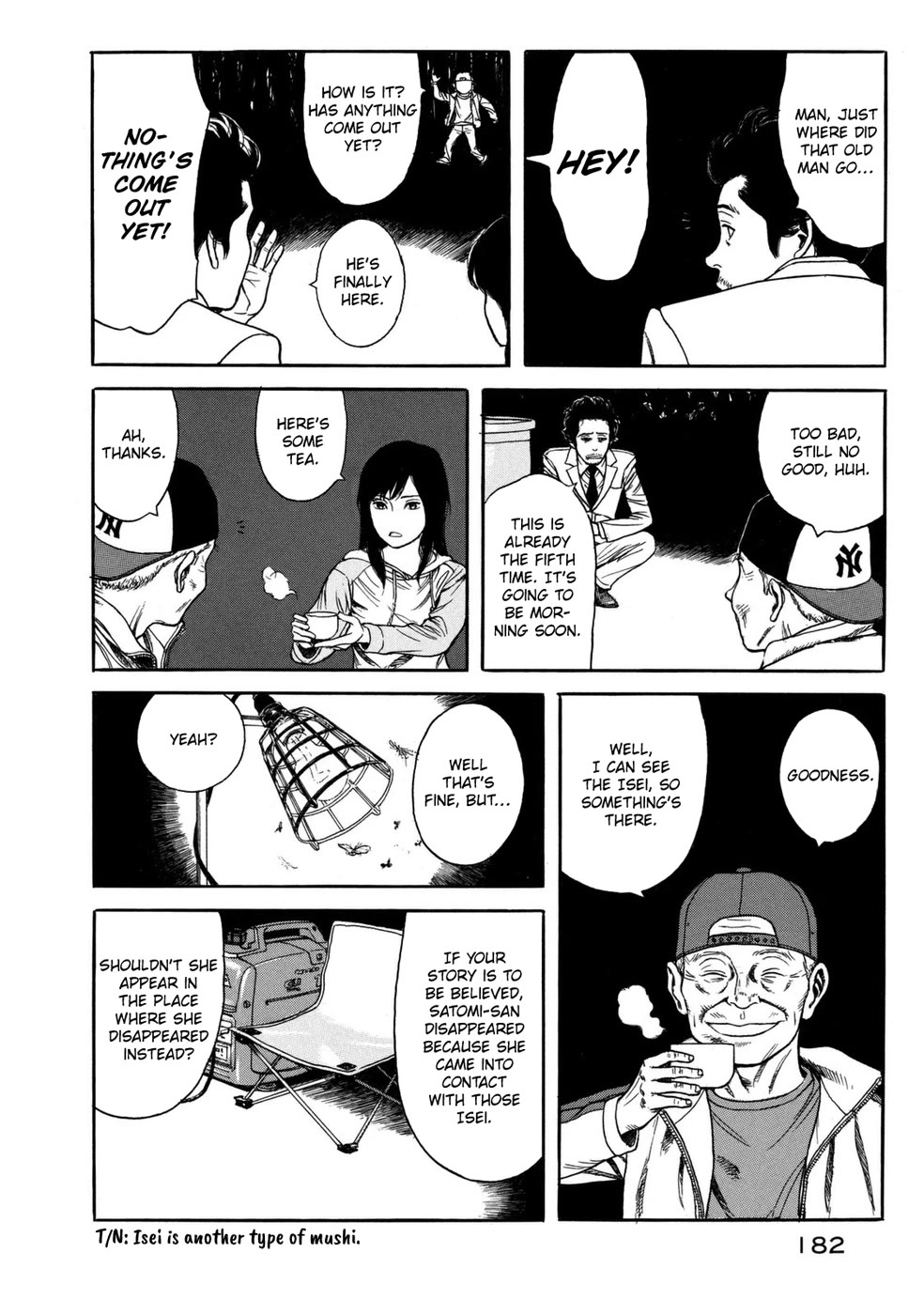 Mushishi Gaitanshuu Chapter 5 page 43 - Chapter 5: Shadow Tag [END]