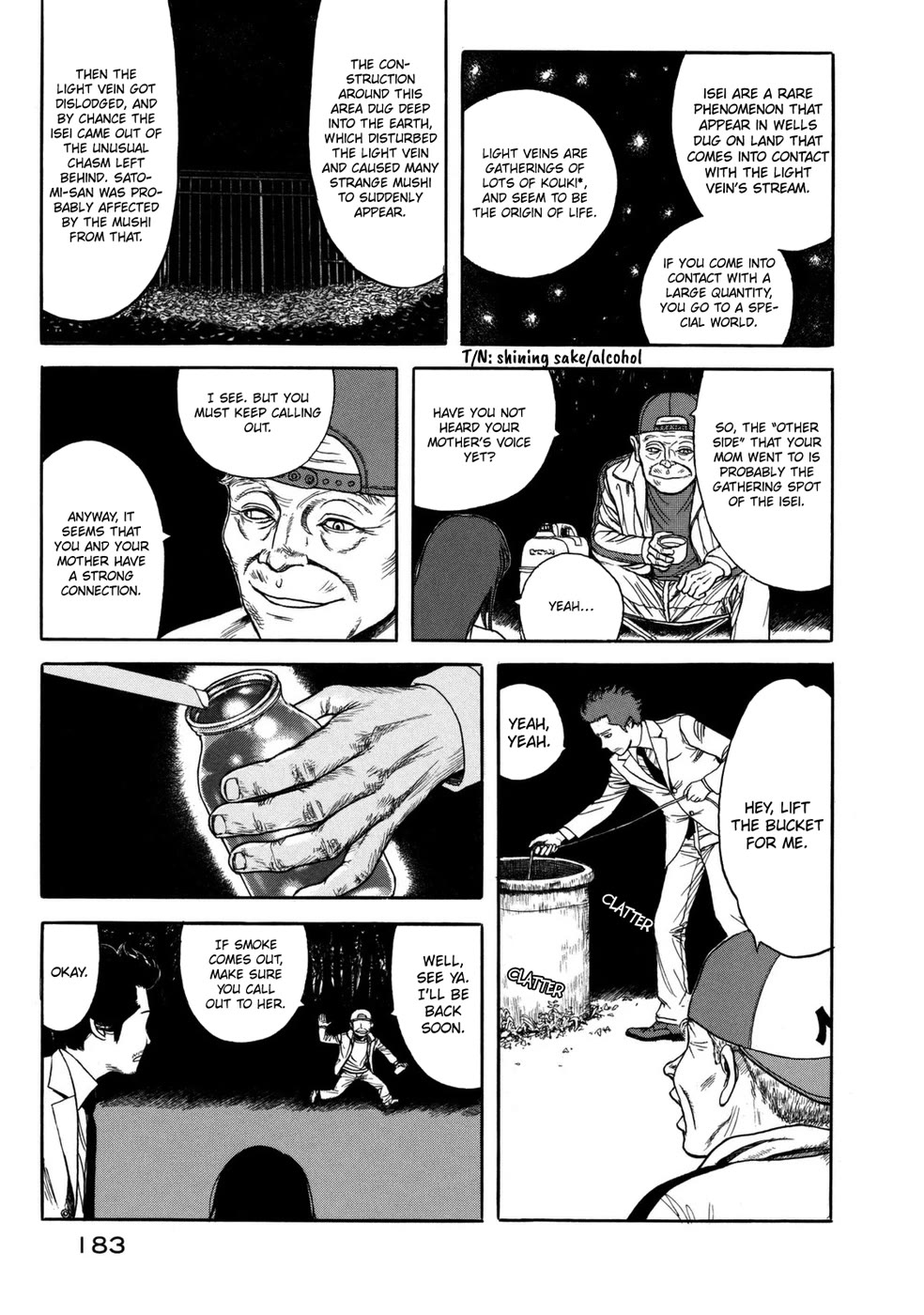 Mushishi Gaitanshuu Chapter 5 page 44 - Chapter 5: Shadow Tag [END]