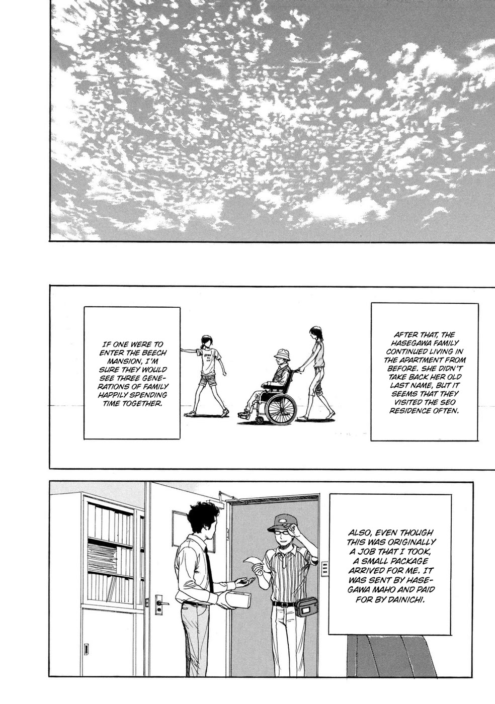 Mushishi Gaitanshuu Chapter 5 page 51 - Chapter 5: Shadow Tag [END]