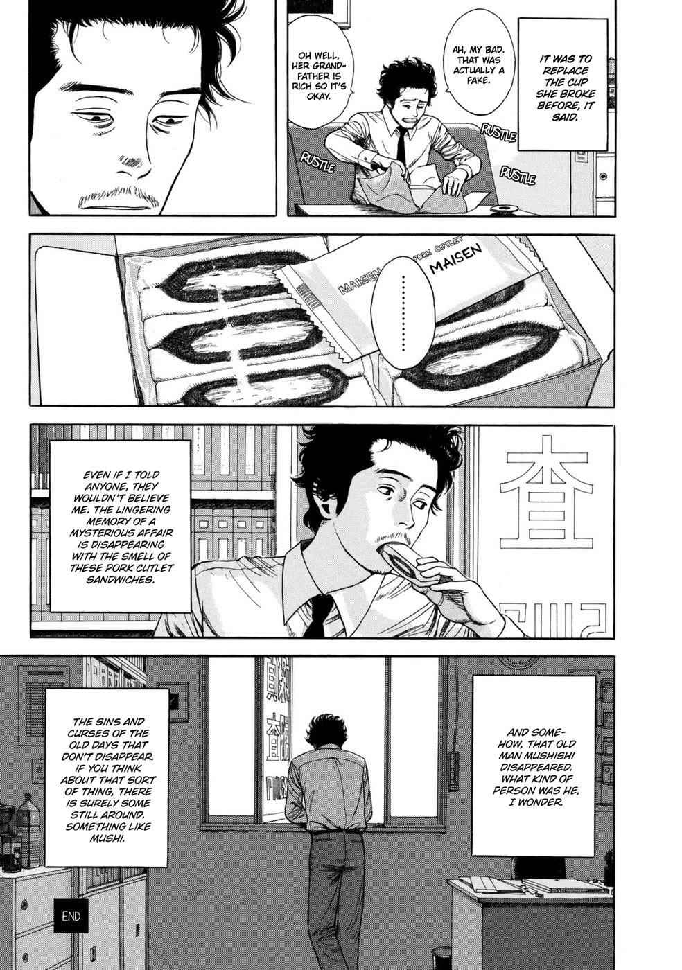 Mushishi Gaitanshuu Chapter 5 page 52 - Chapter 5: Shadow Tag [END]