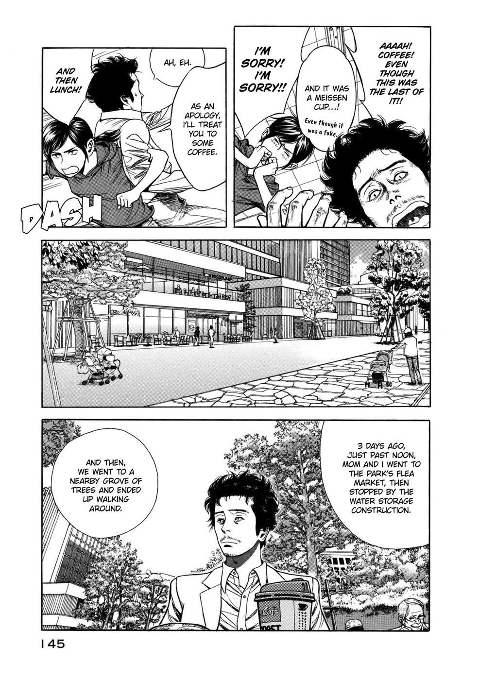 Mushishi Gaitanshuu Chapter 5 page 6 - Chapter 5: Shadow Tag [END]