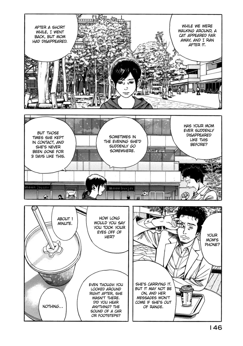Mushishi Gaitanshuu Chapter 5 page 7 - Chapter 5: Shadow Tag [END]
