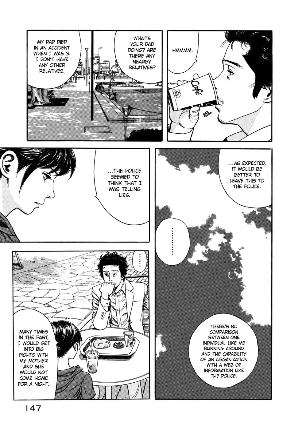 Mushishi Gaitanshuu Chapter 5 page 8 - Chapter 5: Shadow Tag [END]