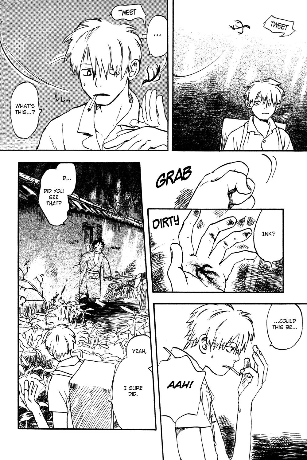 Mushishi Chapter 1 page 12 - Chapter 1