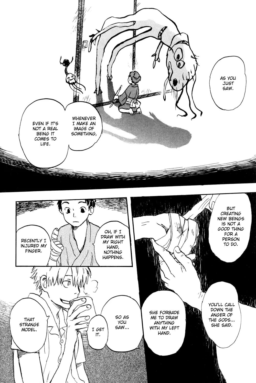 Mushishi Chapter 1 page 14 - Chapter 1