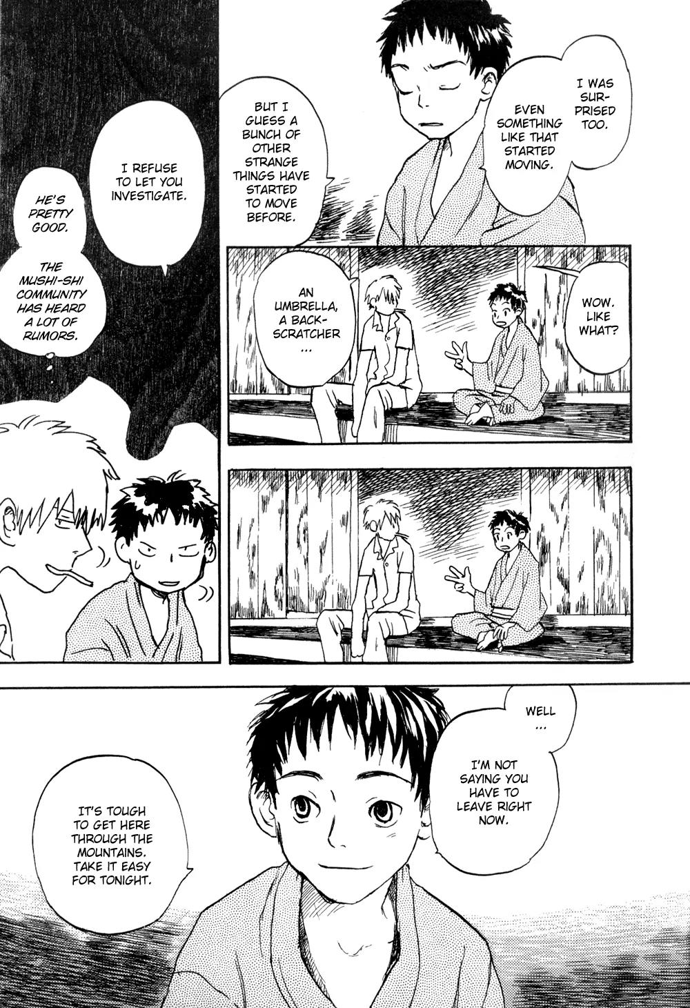 Mushishi Chapter 1 page 15 - Chapter 1