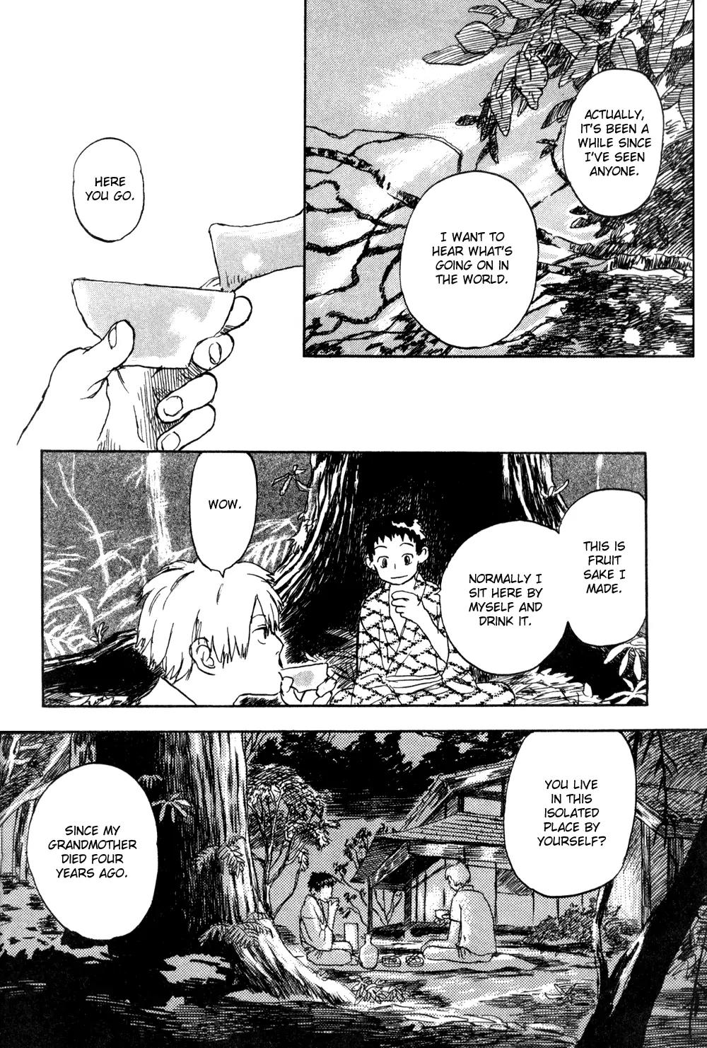 Mushishi Chapter 1 page 16 - Chapter 1