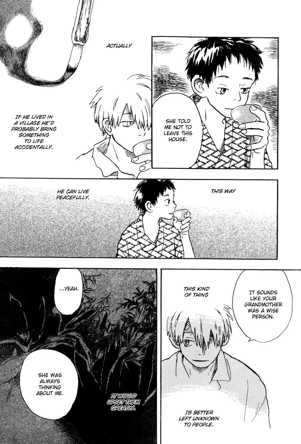 Mushishi Chapter 1 page 17 - Chapter 1