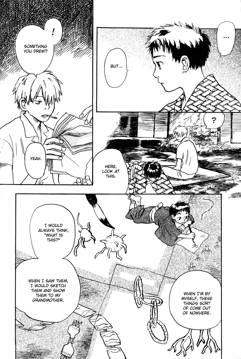 Mushishi Chapter 1 page 18 - Chapter 1