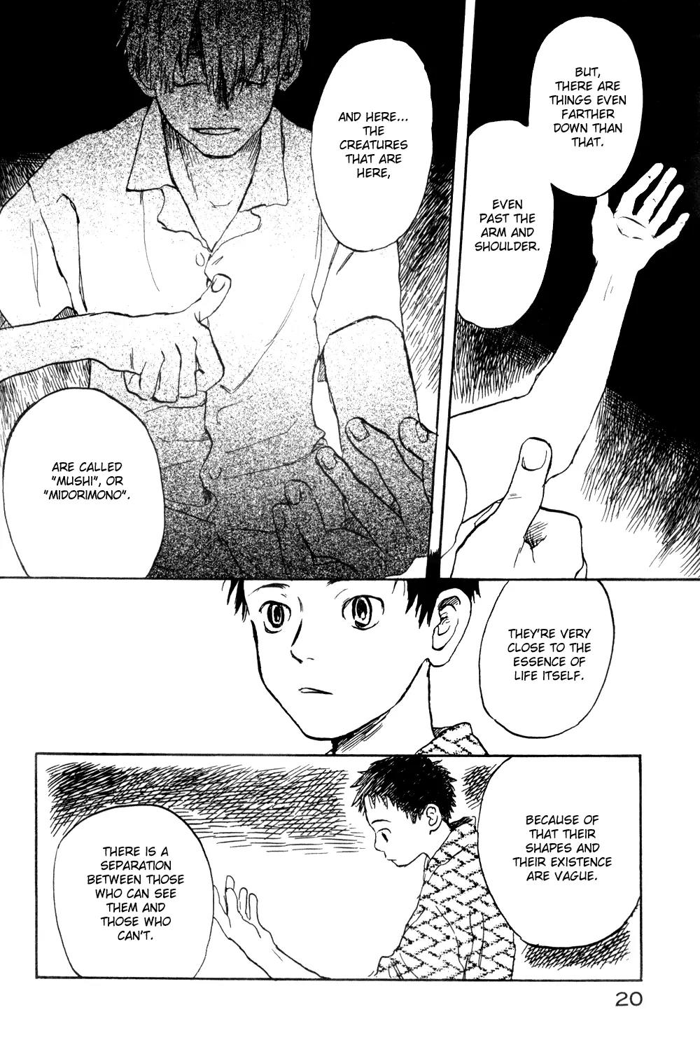 Mushishi Chapter 1 page 22 - Chapter 1