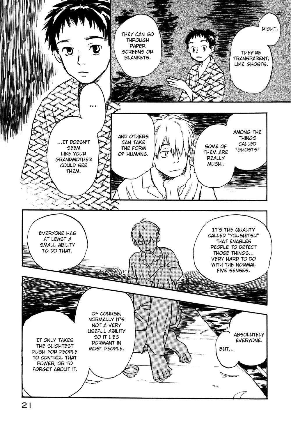 Mushishi Chapter 1 page 23 - Chapter 1