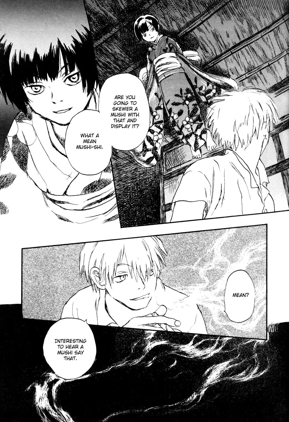 Mushishi Chapter 1 page 27 - Chapter 1