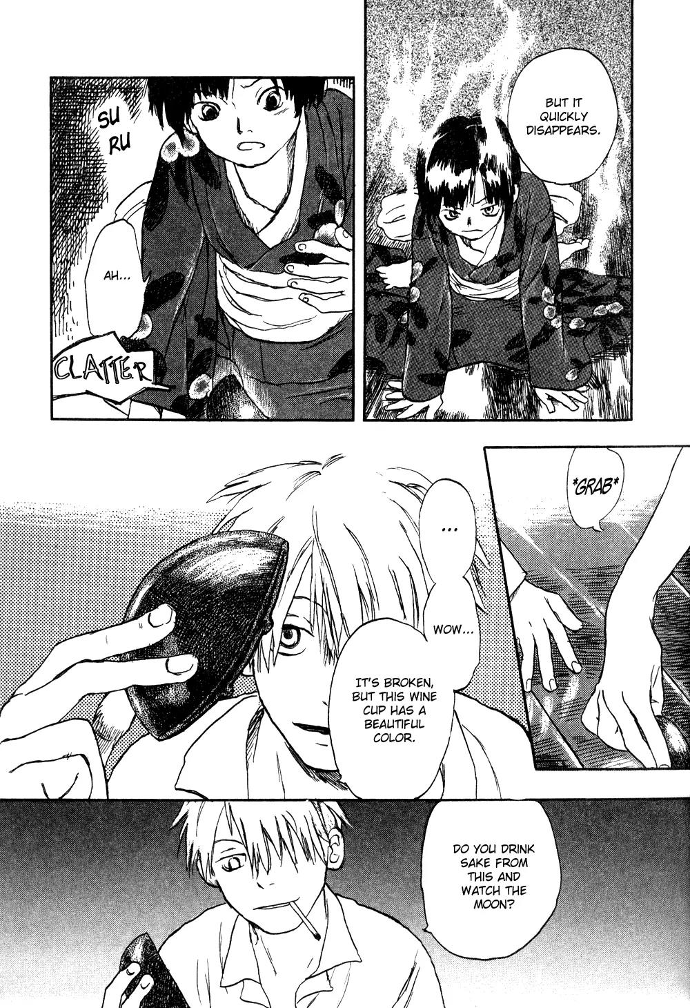 Mushishi Chapter 1 page 29 - Chapter 1