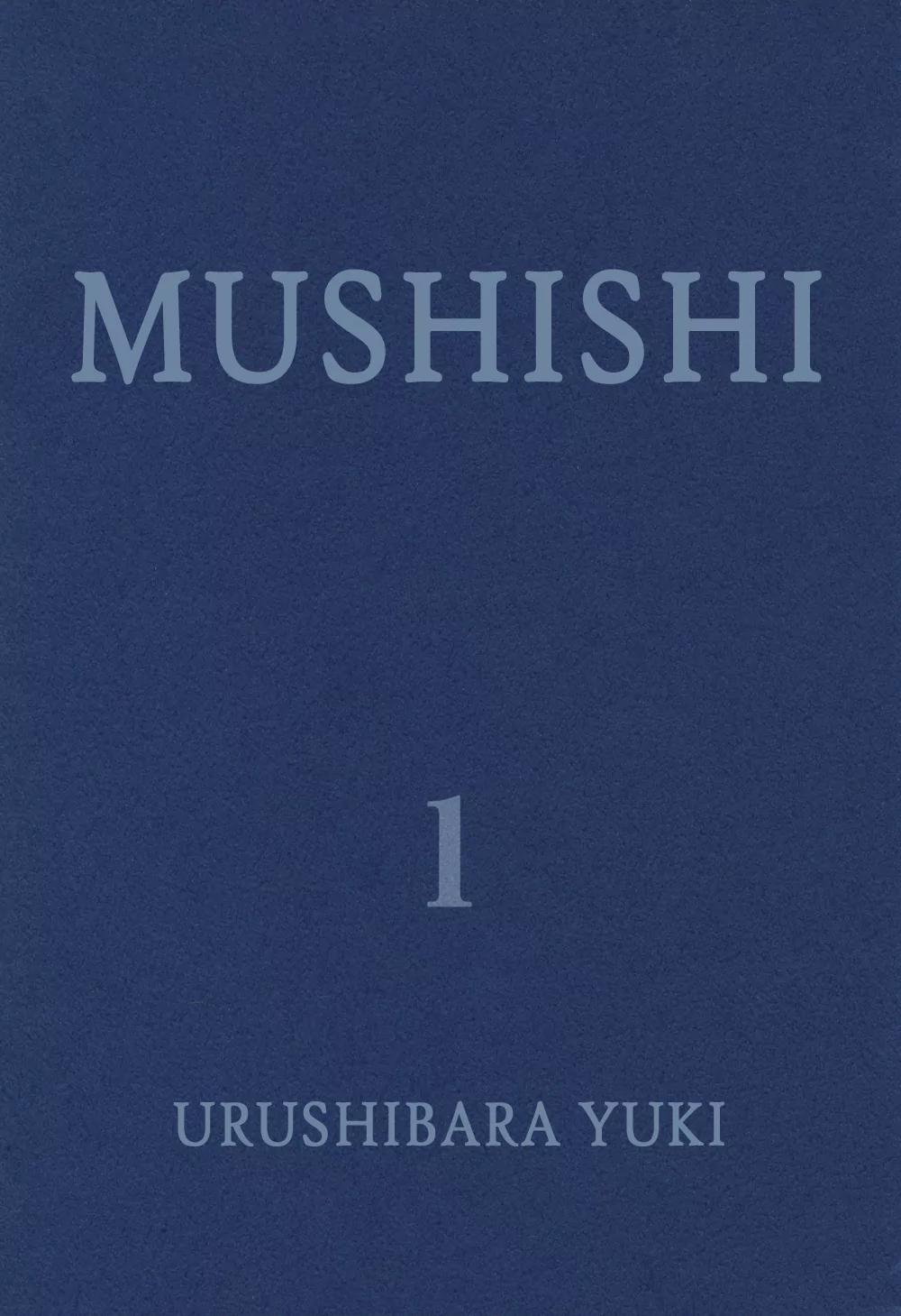 Mushishi Chapter 1 page 3 - Chapter 1
