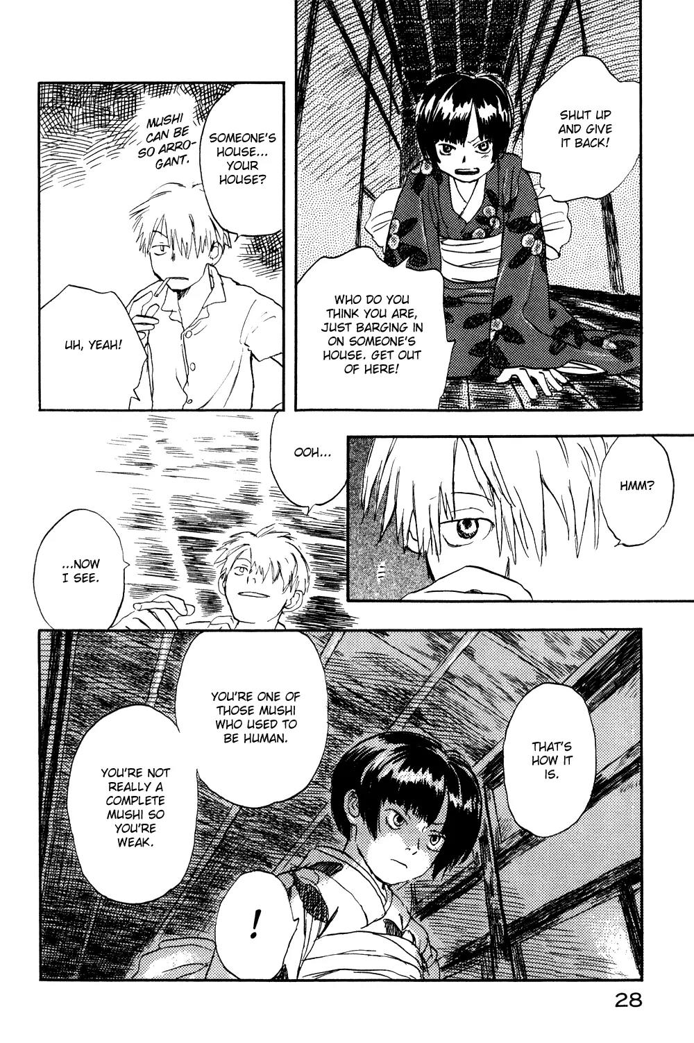 Mushishi Chapter 1 page 30 - Chapter 1