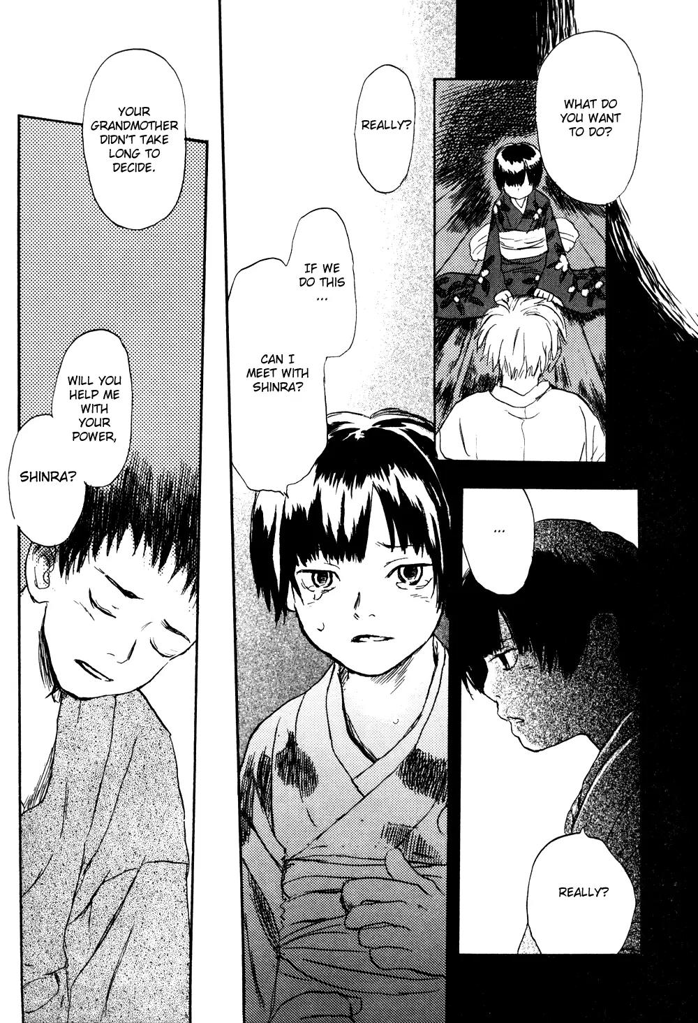 Mushishi Chapter 1 page 35 - Chapter 1