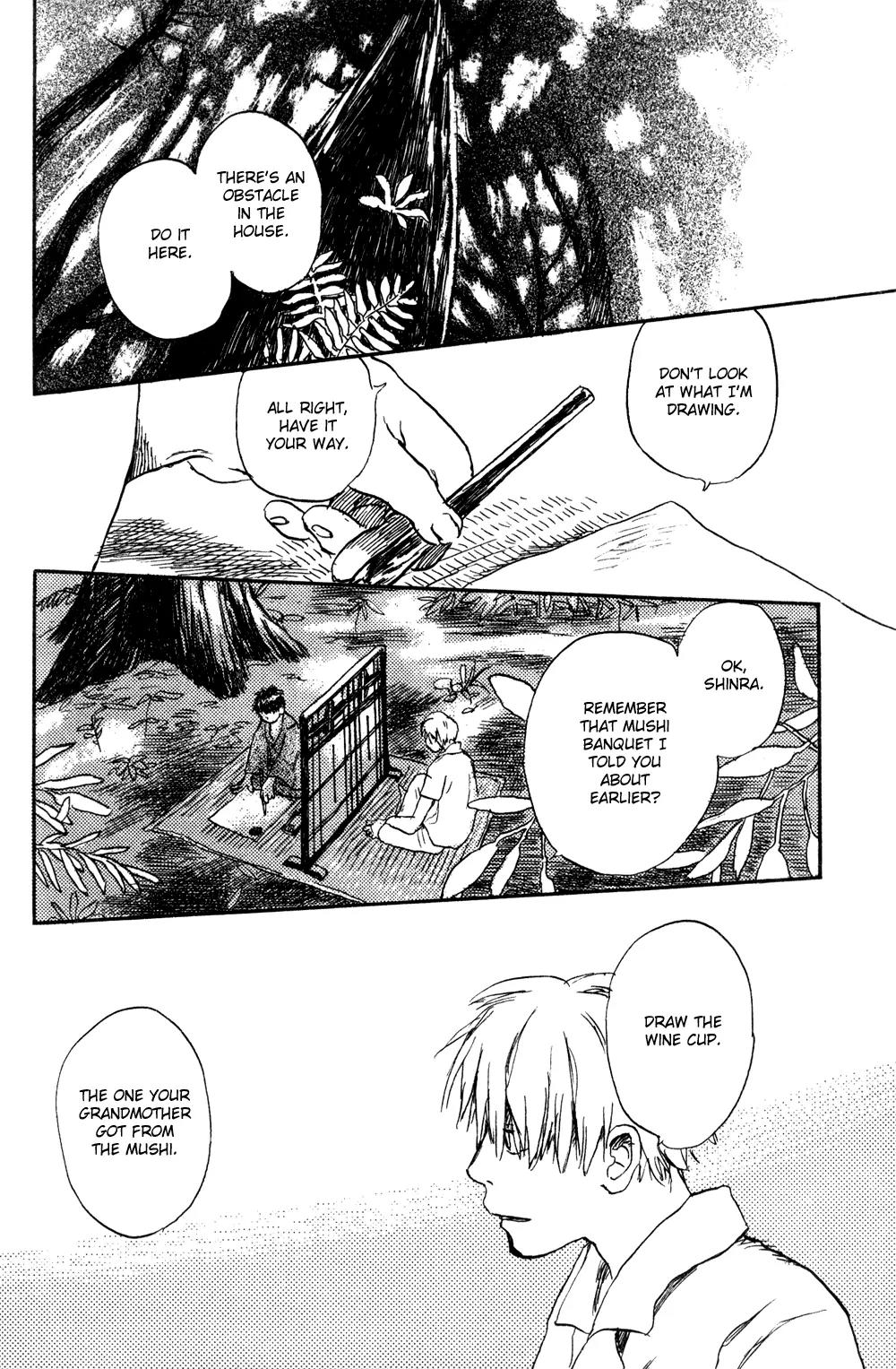 Mushishi Chapter 1 page 36 - Chapter 1