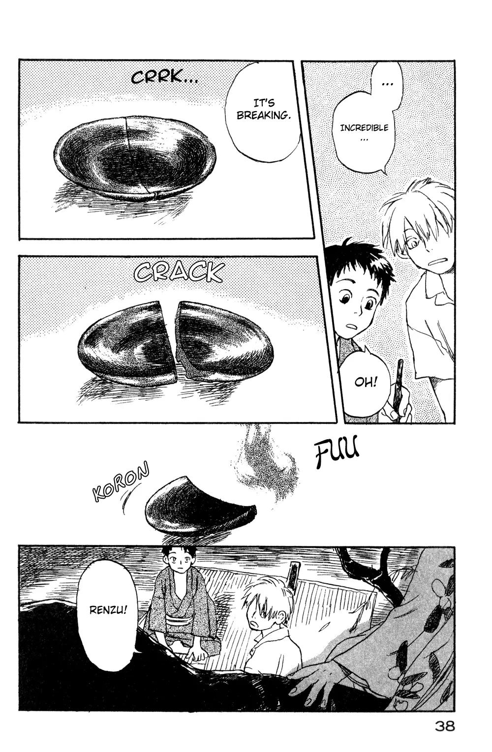Mushishi Chapter 1 page 40 - Chapter 1