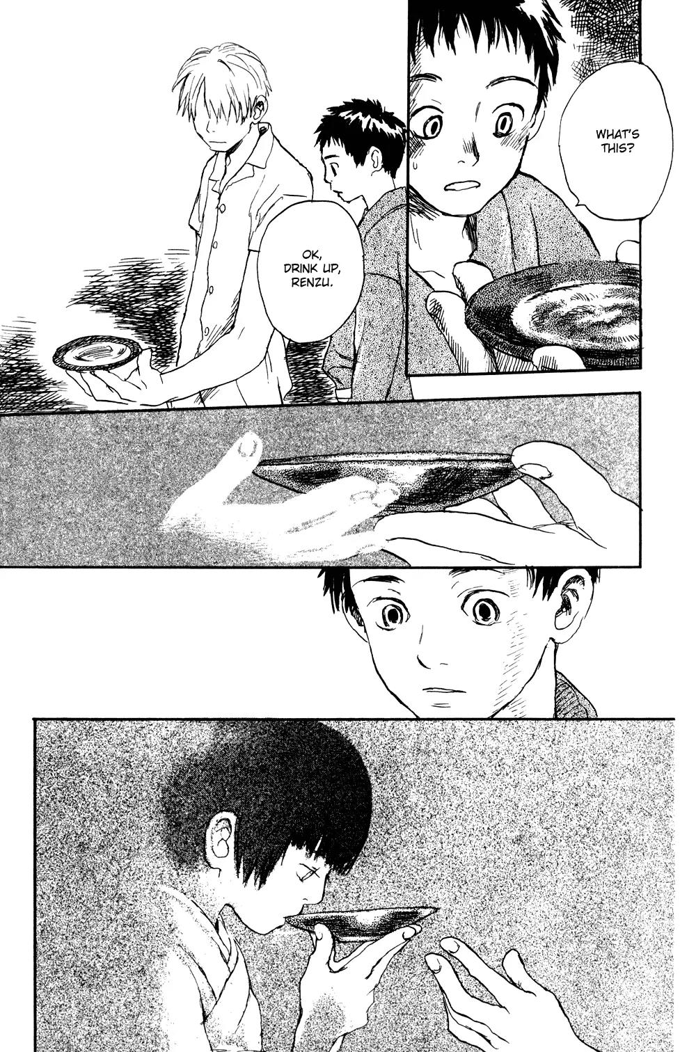 Mushishi Chapter 1 page 42 - Chapter 1