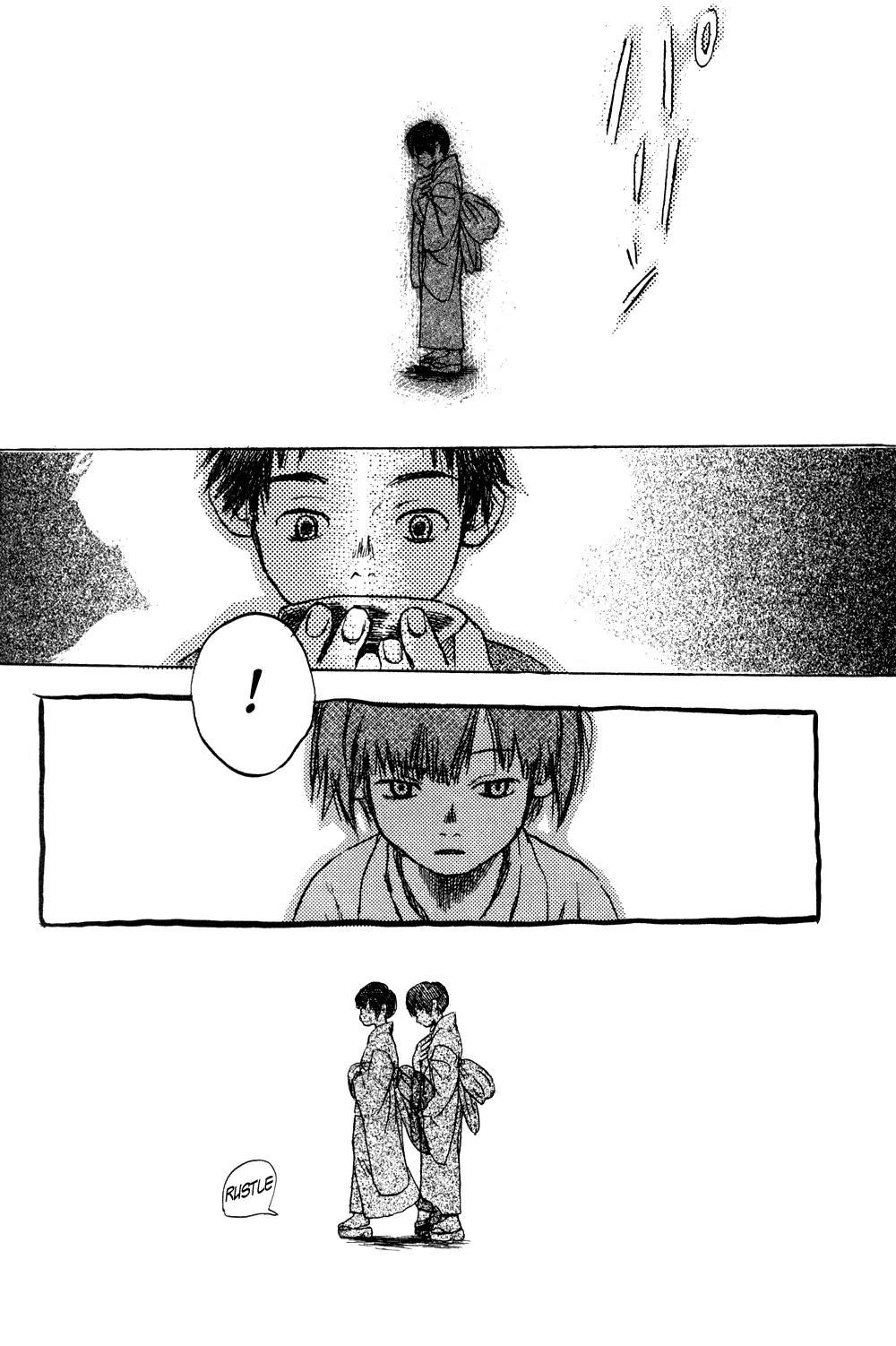 Mushishi Chapter 1 page 54 - Chapter 1