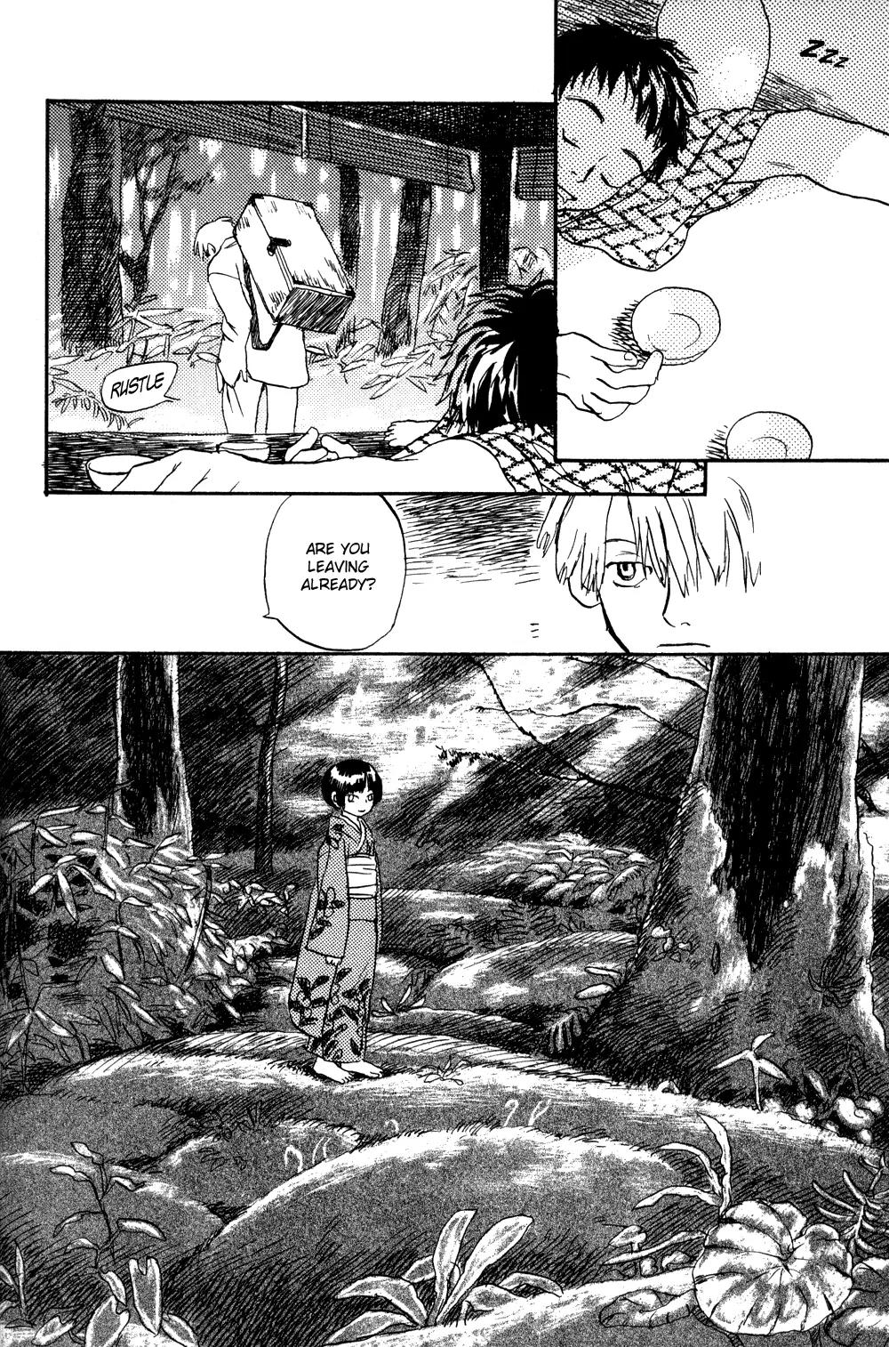 Mushishi Chapter 1 page 58 - Chapter 1