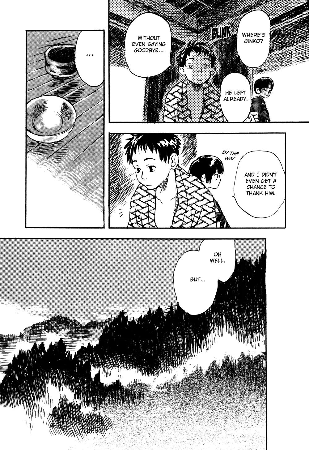 Mushishi Chapter 1 page 61 - Chapter 1