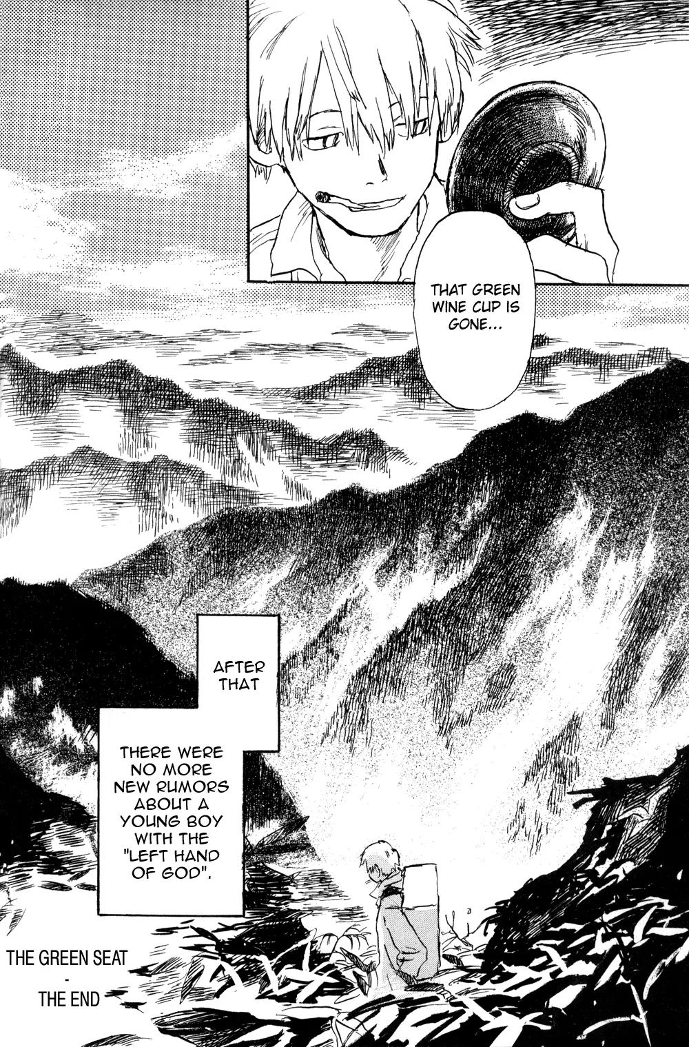Mushishi Chapter 1 page 62 - Chapter 1