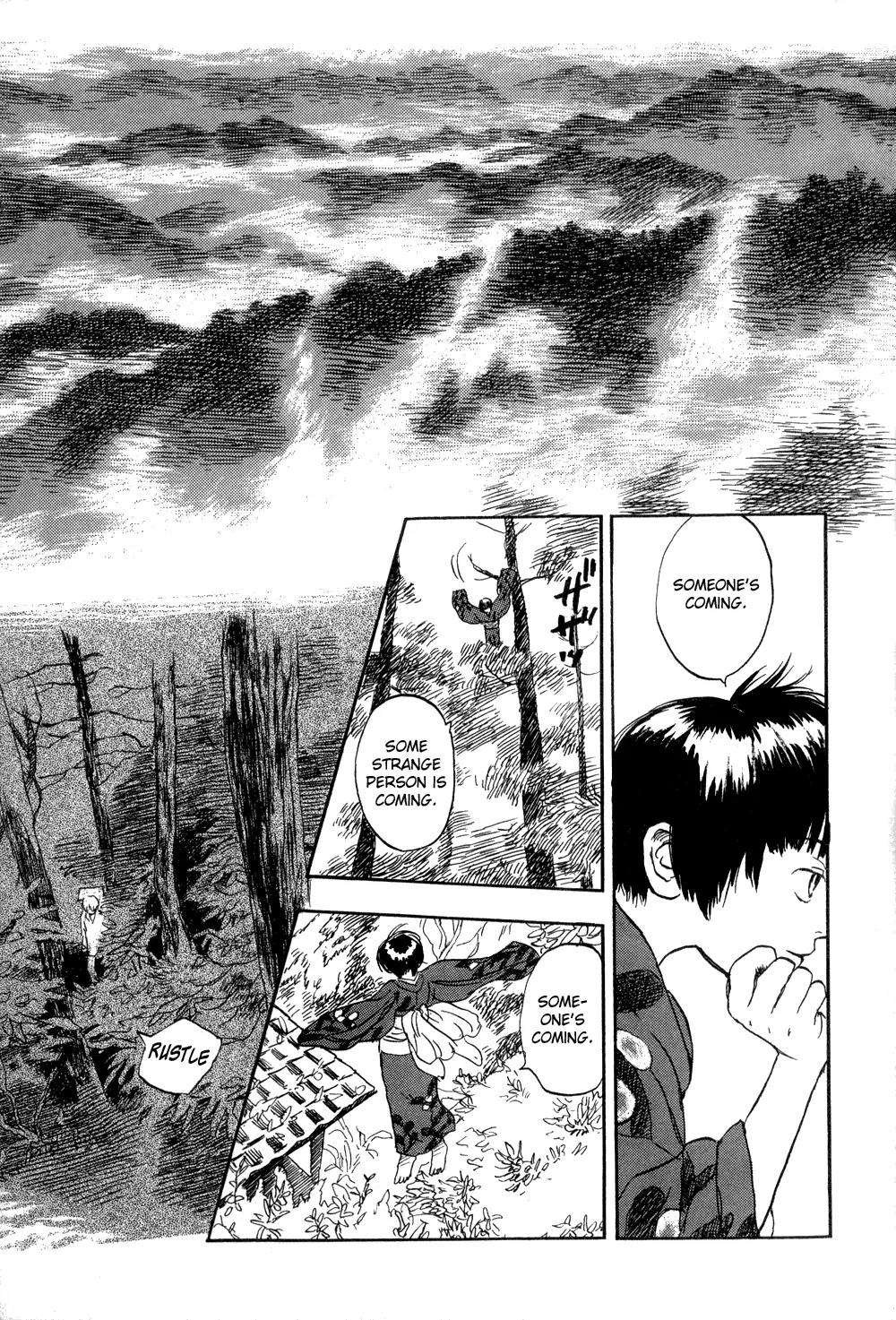 Mushishi Chapter 1 page 7 - Chapter 1