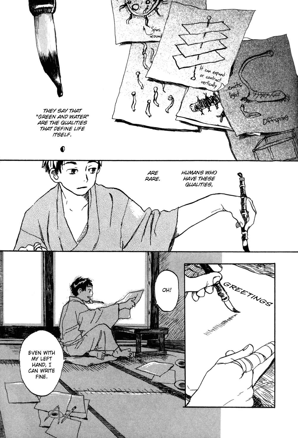 Mushishi Chapter 1 page 9 - Chapter 1