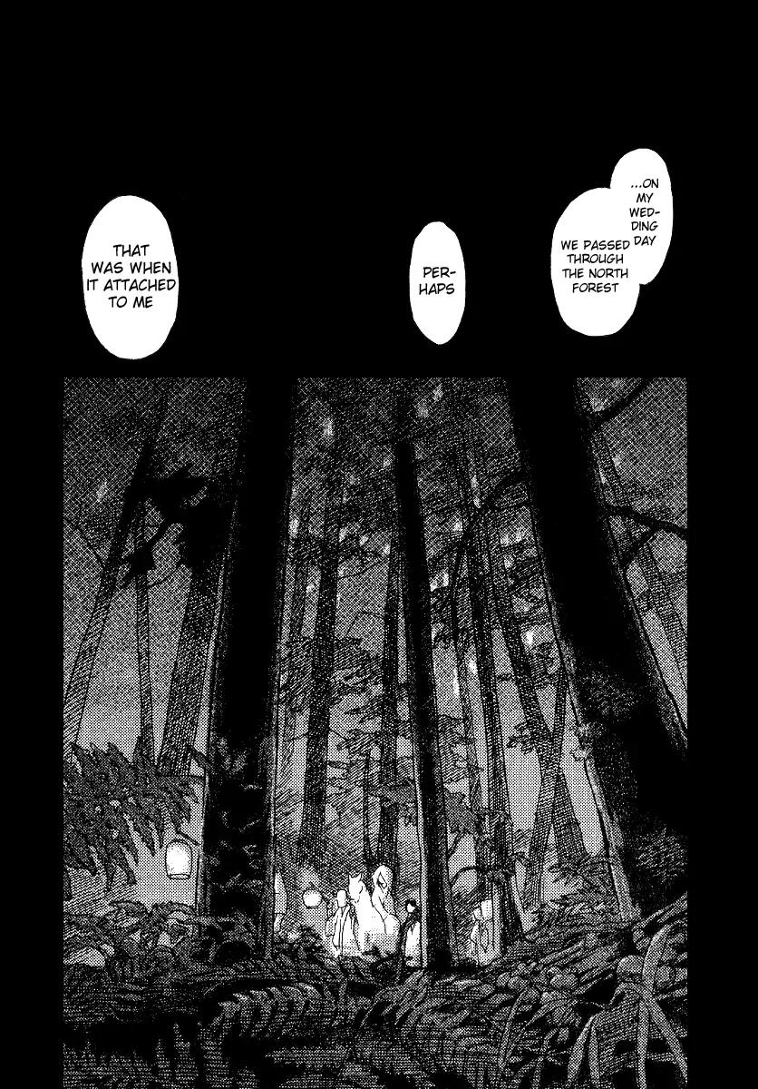 Mushishi Chapter 10 page 1 - Chapter 10
