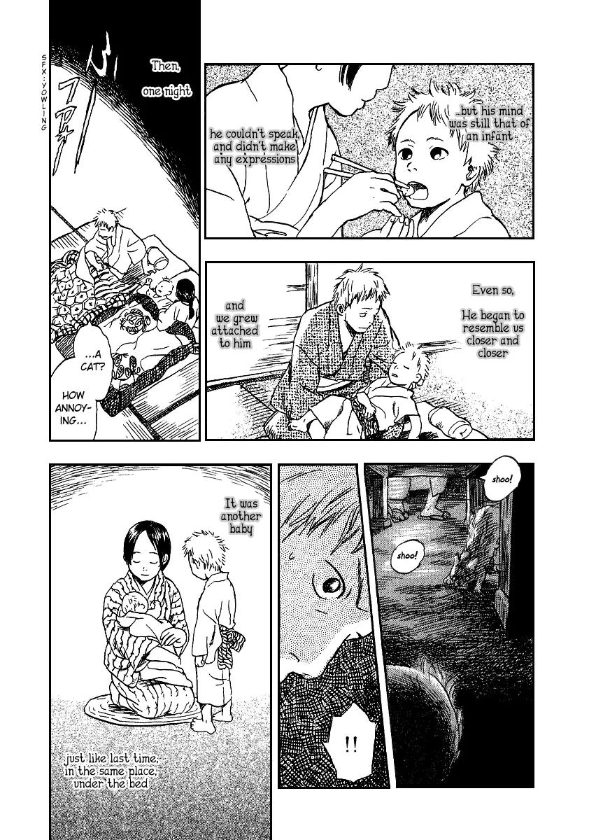 Mushishi Chapter 10 page 11 - Chapter 10