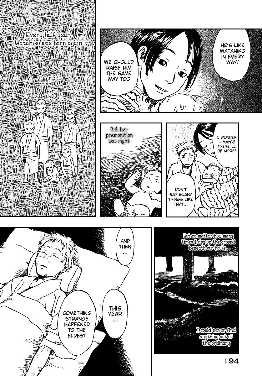 Mushishi Chapter 10 page 12 - Chapter 10