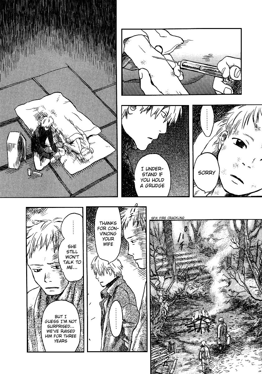 Mushishi Chapter 10 page 18 - Chapter 10